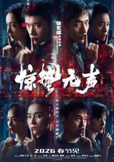 一个年轻母亲的秘密